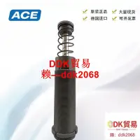 在飛比找露天拍賣優惠-廠家直銷 ACE MA/MC3350M/3325/4525/