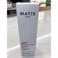 在飛比找蝦皮購物優惠-Matis 瑪思嬌 雪紡提拉精華粉底液30ML