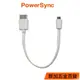 【福利品】群加 Powersync Micro USB 2.0 OTG 轉接線18cm (USB2-GFOTG0189)