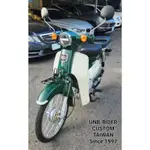 [信用卡分期零利率] 金旺100  外觀整新 + 改裝 SUPER CUB SC110 外觀  有檔顯 單座 客製商品