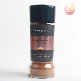 熱銷#  德國原裝進口  Davidoff  大衛杜夫  意式濃縮  冷熱雙泡  速溶咖啡  冷凍乾粉瓶裝