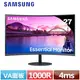 R2【福利品】SAMSUNG三星 27型 1000R 曲面螢幕 S27C390EAC