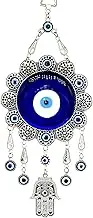 Blue Evil Eye with Hamsa Hand Protection Hanging Ornament (With a Betterdecor Pouch)-006