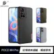 魔力強【DUX DUCIS Fino保護殼】POCO M4 Pro 背硬邊軟 止滑防摔 手機殼