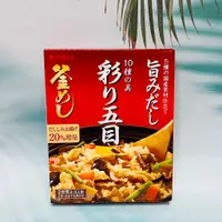 在飛比找蝦皮購物優惠-日本 yamamori 山森 釜飯 彩五目 綜合風味炊飯料 