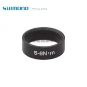Shimano Dura Ace ST-R9120 Joint Support Ring ST-9170 /R8070/ R8020-Y0C514000