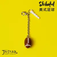 在飛比找蝦皮購物優惠-防塵塞 日本 獨家代理 手工/運動鞋 Shibaful -美