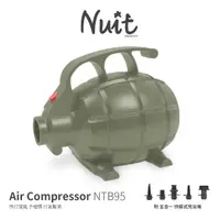在飛比找momo購物網優惠-【NUIT 努特】快打旋風 手榴彈 高磅數打氣幫浦 電動幫浦