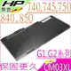 HP CM03XL 電池(保固更長)-惠普 Zbook 14,14 G2,15U G2 Workstation,EliteBook 840 G1,840 G2,850 G1,850 G2,740 G2,745 G2,755 G2,750 G1,750 G2,HSTNN-LB4R,HSTNN-DB4Q