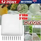 10/30/45M Garden Insect Bug Fly Fruit Mesh Net Vegetable Plant Protection Cover