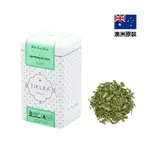 【PALIER】【TIELKA】 澳洲有機沁心薄荷茶罐裝茶葉(35G/罐)