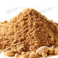 在飛比找樂天市場購物網優惠-爭鮮-旗魚鬆(1kg/包)#肉鬆-2E1A【魚大俠】FH34