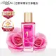 LOREAL Paris 巴黎萊雅 金緻護髮精油玫瑰精華 迷你版30ml