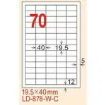 【龍德】LD-878-TI-C (直角) 透明三用標籤(可列印) 19.5X40MM 20大張/包