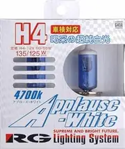G70A Halogen Bulb [Applause White 4700K] H7, Pack of 2