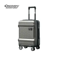 在飛比找PChome24h購物優惠-【Discovery Adventures】運動款工具箱20