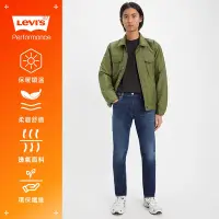 在飛比找Yahoo奇摩購物中心優惠-Levis 男款 上寬下窄 512低腰修身窄管牛仔褲 / 精