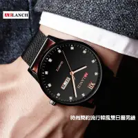 在飛比找蝦皮購物優惠-【ARLANCH】韓版簡約男士腕錶 商務超薄男錶 防水腕錶石