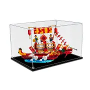 Acrylic Display Case for LEGO 40678 Seasonal Chinese Traditional Festival Calendar Figure Storage Box Dust Proof Glue Free