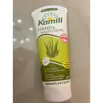 KAMILL BALSAM 洋甘菊經典護手霜 經典草本 100ML