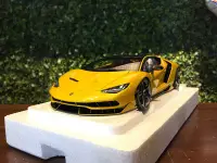 在飛比找Yahoo!奇摩拍賣優惠-1/18 AUTOart Lamborghini Lambo