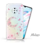 【METEOR】VIVO V17 奧地利彩鑽空壓防摔手機殼(櫻月)