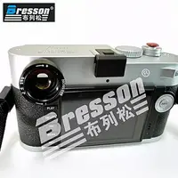 在飛比找樂天市場購物網優惠-又敗家@Bresson第3.1代1.15-1.65x觀 景窗