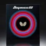 金好體用用品社 蝴蝶牌 BUTTERFLY DIGNICS 80 突破性的進化/ T80 升級款 (㊣ 公司貨) D80