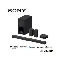 在飛比找Yahoo!奇摩拍賣優惠-SONY家庭劇院、 5.1聲霸soundbar音響 HT-S