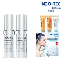 在飛比找ETMall東森購物網優惠-NEO-TEC妮傲絲翠 高效保濕凝露二入組