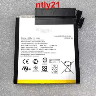 現貨適用于華碩ASUS Zenpad Z8S電池P00J/ZT582K電池 C11P1615 電池