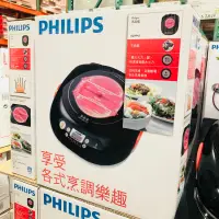 在飛比找蝦皮購物優惠-PHILIPS 飛利浦 黑晶爐 HD4943