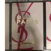 在飛比找蝦皮購物優惠-YSL MON PARIS 聖羅蘭 慾望巴黎淡香精 馥郁版 