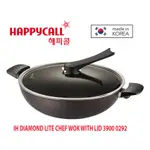 HAPPYCALL INDUCTION AND ALL STOVES DIAMOND LITE 32CM 壓鑄廚師炒鍋帶
