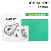 在飛比找蝦皮商城優惠-INNISFREE THE ISLE 質感護照套組 (會員兌