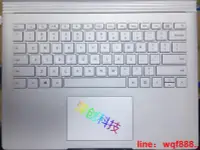 在飛比找露天拍賣優惠-【小七嚴選】微軟surface book3 獨顯 鍵盤底座1