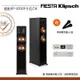 Fiesta K歌組+Klipsch RP-5000F喇叭(RP-5000F卡拉ok組)