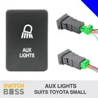 AUX LIGHTS BLUE LED Push Switch - Suit SMALL Toyota Landcruiser Prado Hilux