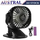 360° Mini Fan Travel USB Rechargeable Clip On Desk Pram Car Cooling Fan Portable
