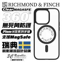 在飛比找蝦皮商城優惠-RF Richmond&Finch 手機殼 保護殼 全透明 