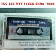 NEW 1pc Test Tape Replace For TCC-152 MTT-113CN 8KHz -10dB