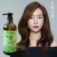 在飛比找樂天市場購物網優惠-御美人生澳洲茶樹精油植粹洗髮精 750ml｜歡慶99★指定商