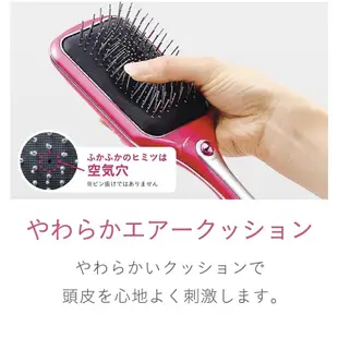 日本代購 小泉成器KOIZUMI Bijouna 最新款 KBE-2811 超音波磁氣按摩髮梳