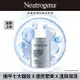 Neutrogena 露得清 露得清肌緻新生A醇精華30ml