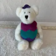 Boyds Bears Egbert Q. Bearsford Plush Stuffed Bear Posable Best Dressed NWT