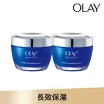 【OLAY 歐蕾】長效保濕凝露50G 2入組