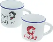 KITANDOVE 2Pcs Vintage Thickened Enamel Water Cup Creative Mini Decorative Milk Mug for Coffee Juice and Hot Beverages Portable Household Use