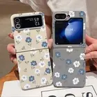 For Samsung Galaxy Z Flip6 Flip5 Flip4 3 Flower Patterned Shockproof Case Cover
