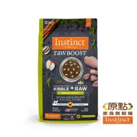 在飛比找Yahoo奇摩購物中心優惠-Instinct原點 健康減重低脂雞肉凍乾成貓配方10lb(