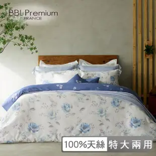 【BBL Premium】100%天絲印花兩用被床包組-心動藍玫瑰(特大)